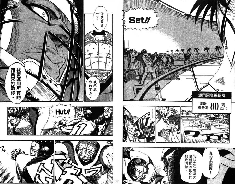 第91页