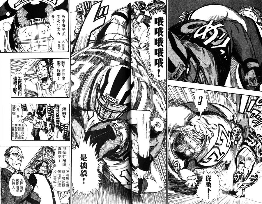 第92页