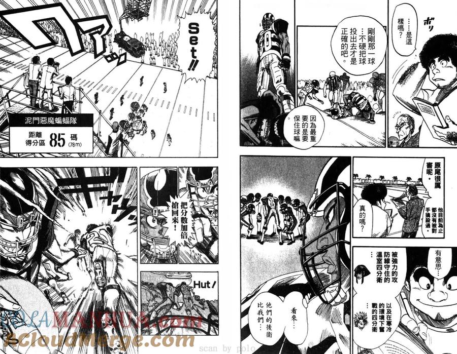 第93页