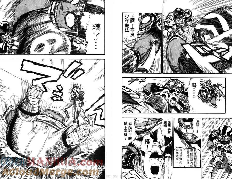 第25页
