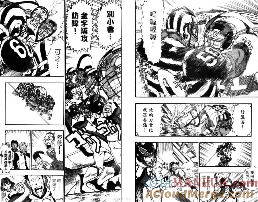 第53页
