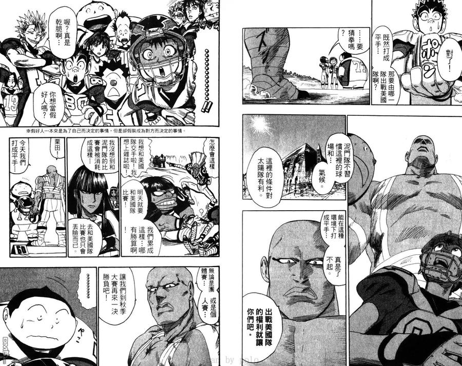第62页