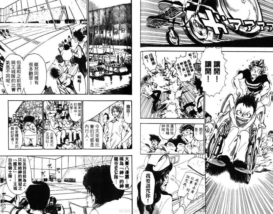 第66页