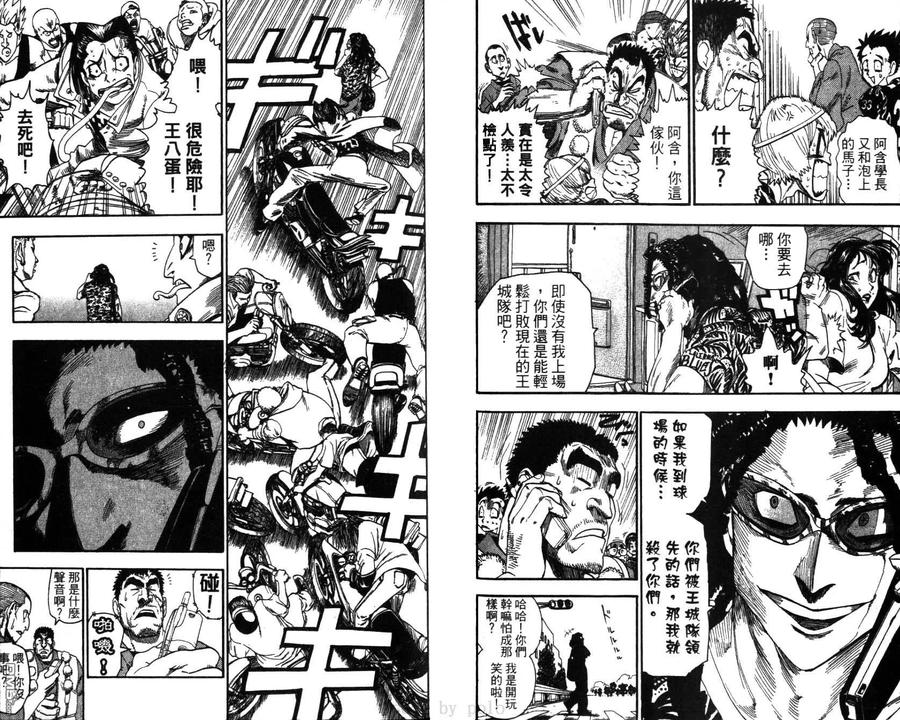 第74页