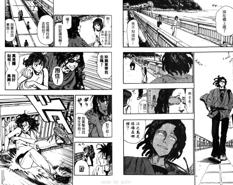 第76页
