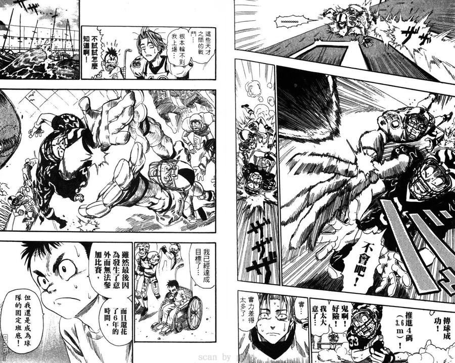 第91页
