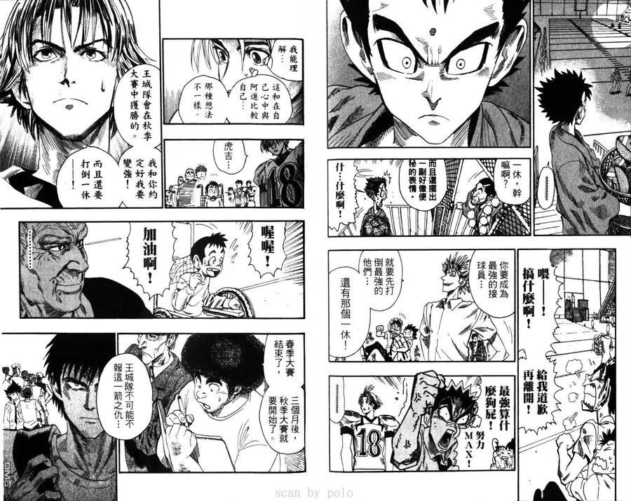 第96页