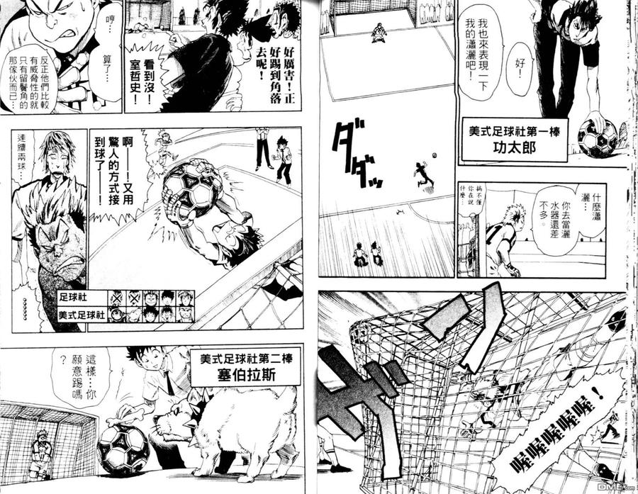 第39页
