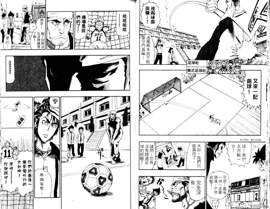 第43页