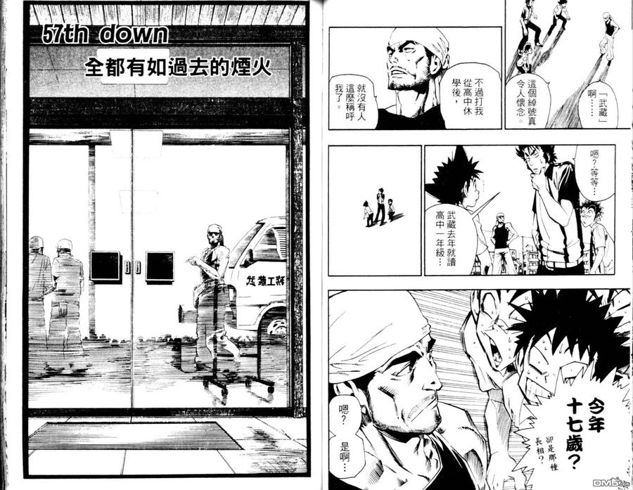 第47页