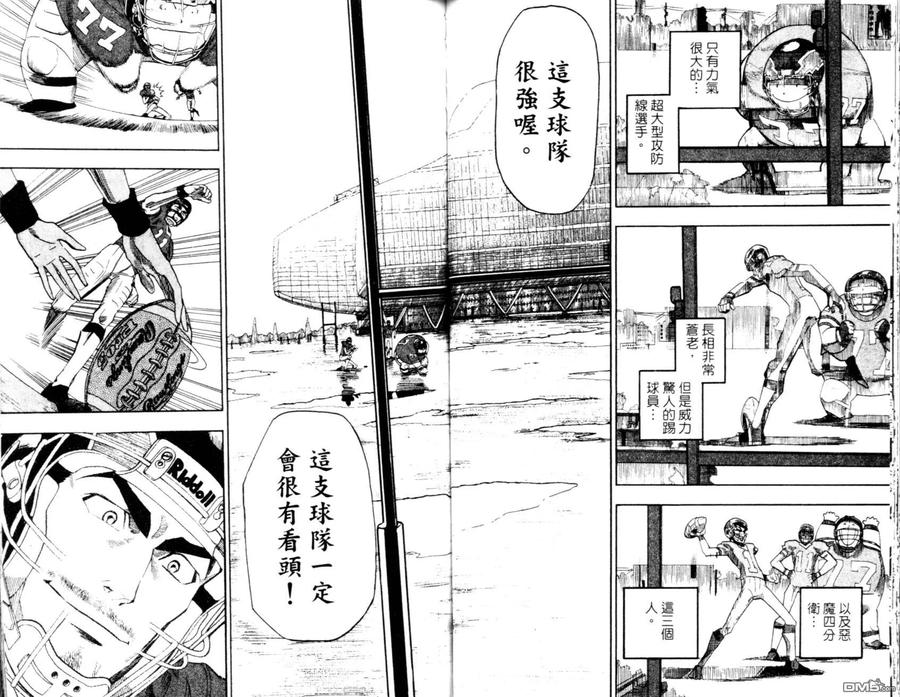 第51页