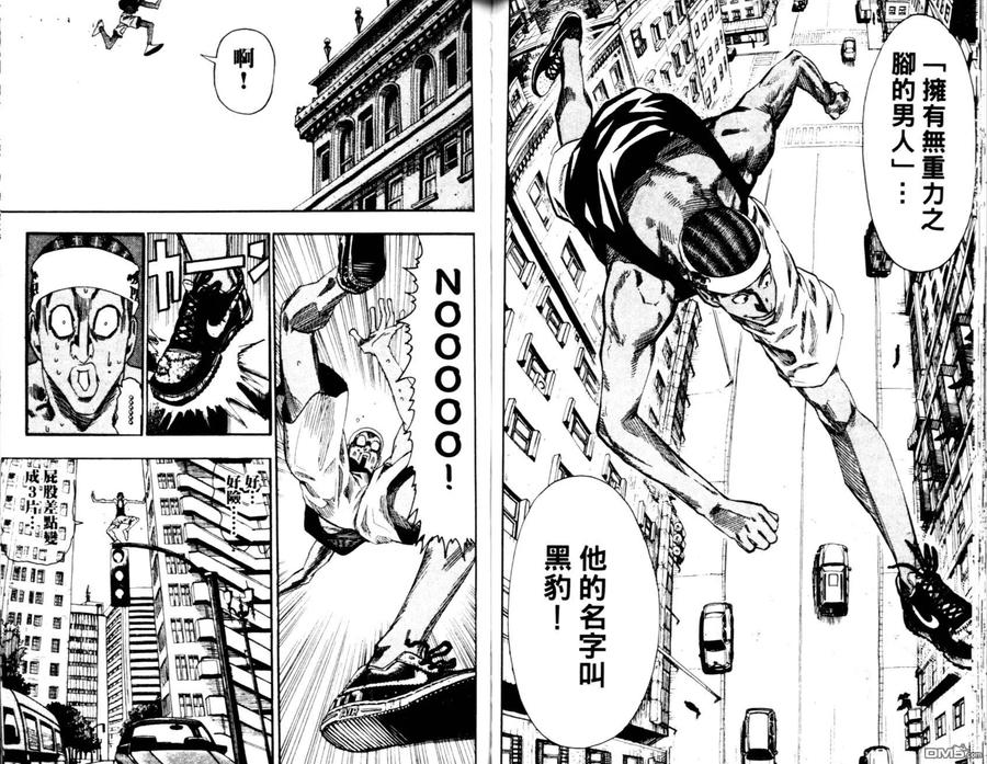 第60页