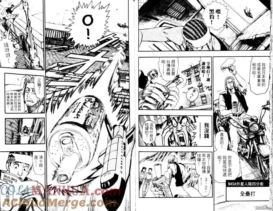第61页