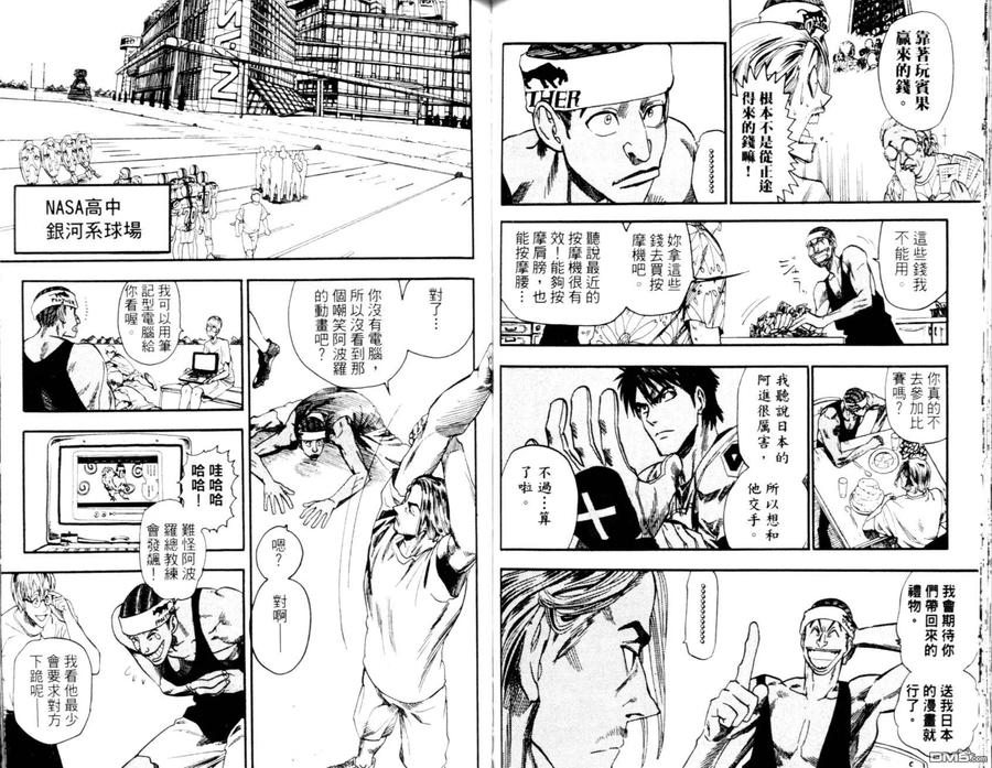 第63页