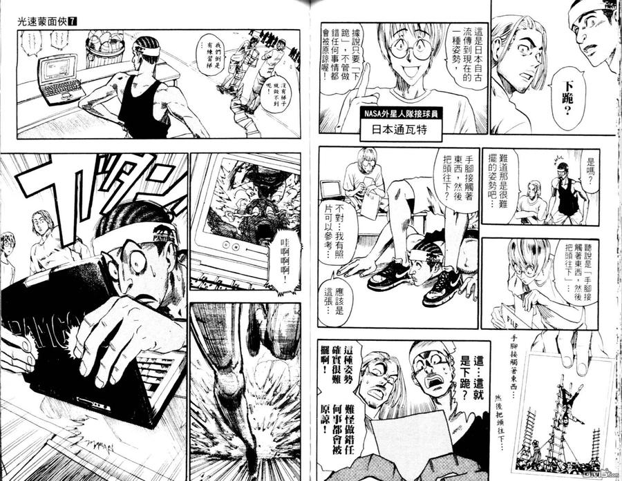 第64页