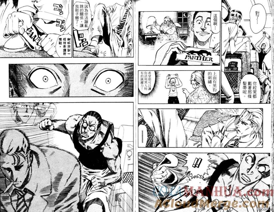 第81页