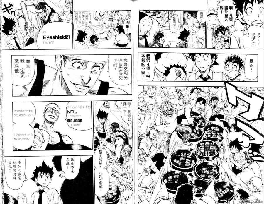 第86页