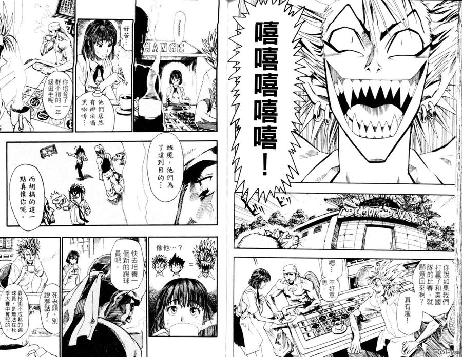 第90页