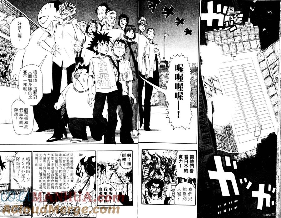 第93页