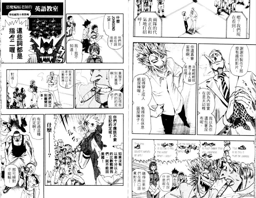 第95页