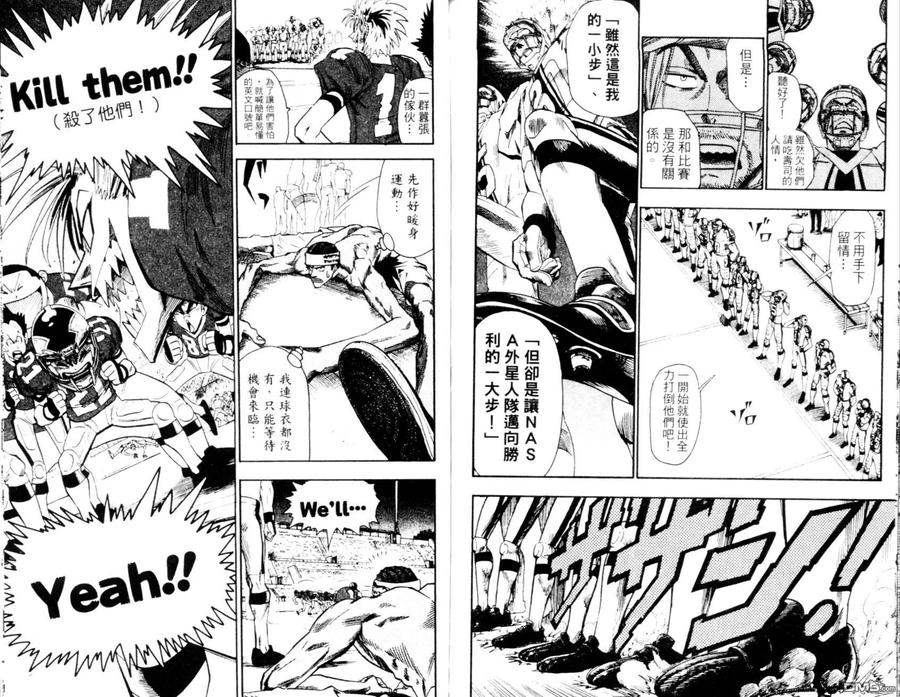 第96页