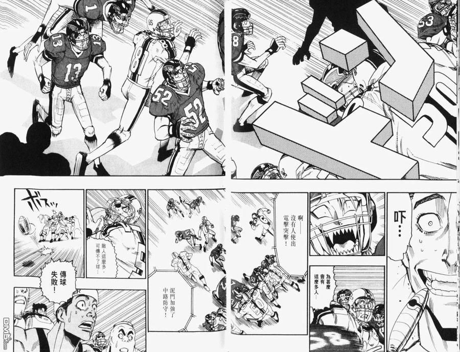 第43页
