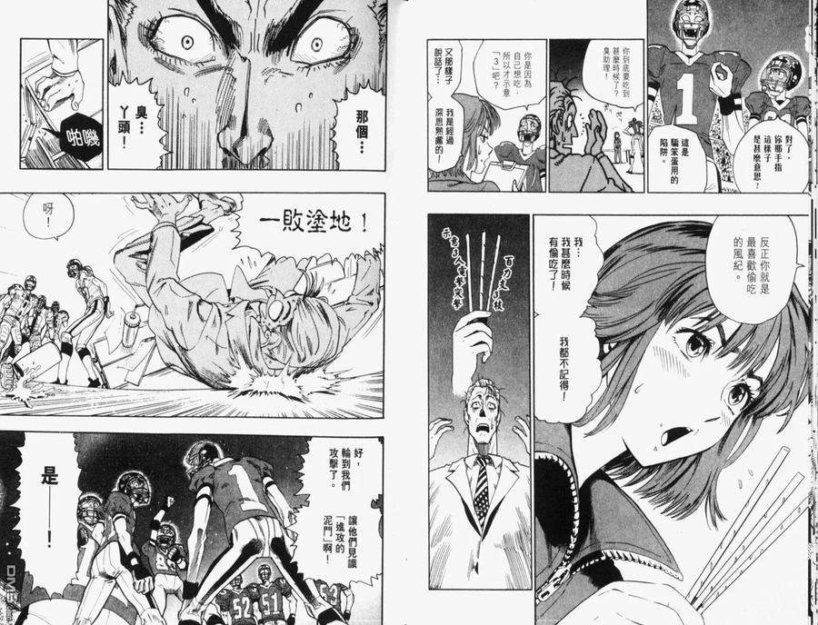 第47页