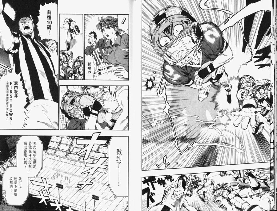 第62页
