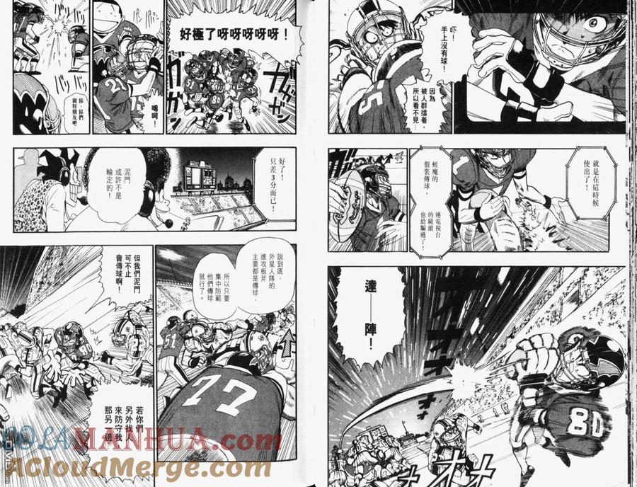 第73页