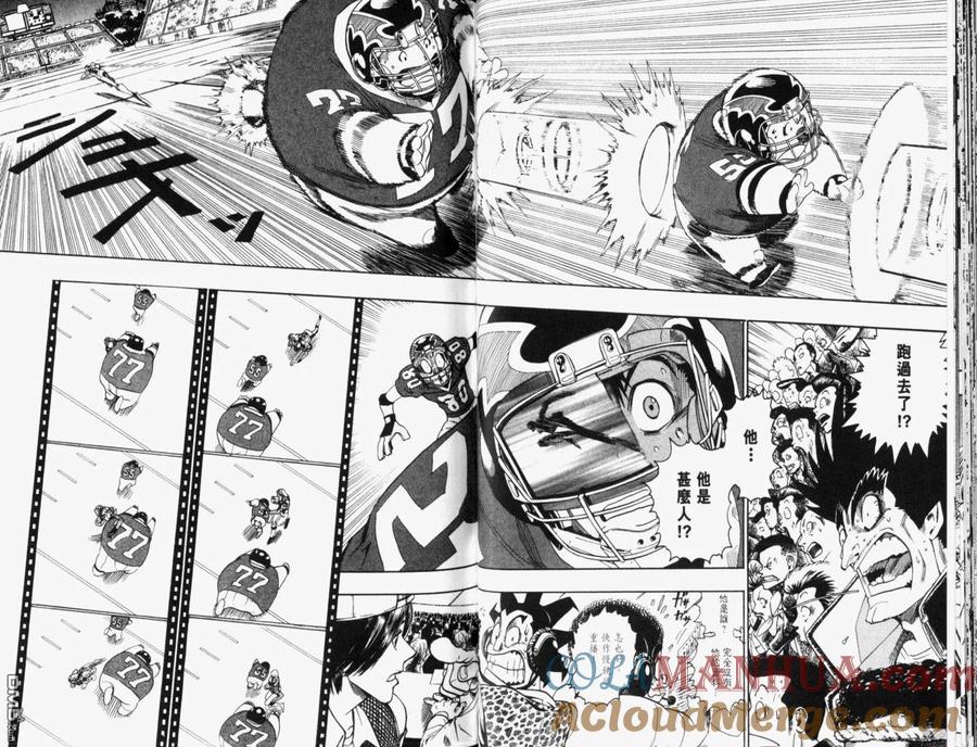 第81页