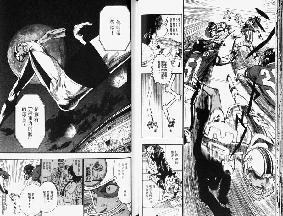 第82页