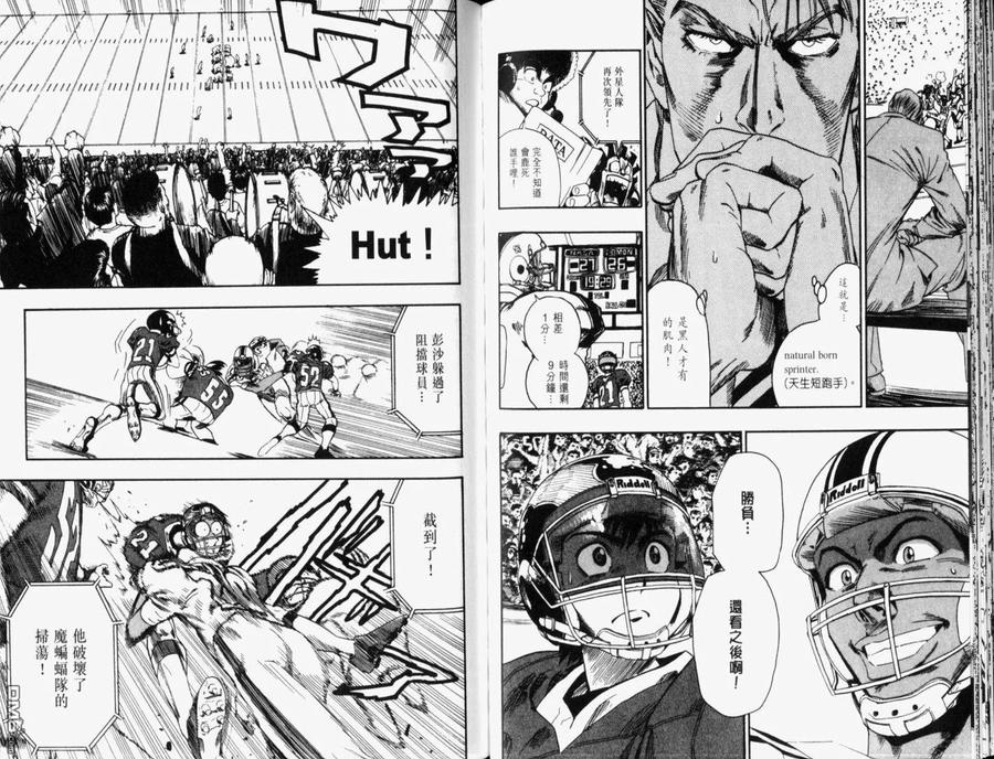 第86页