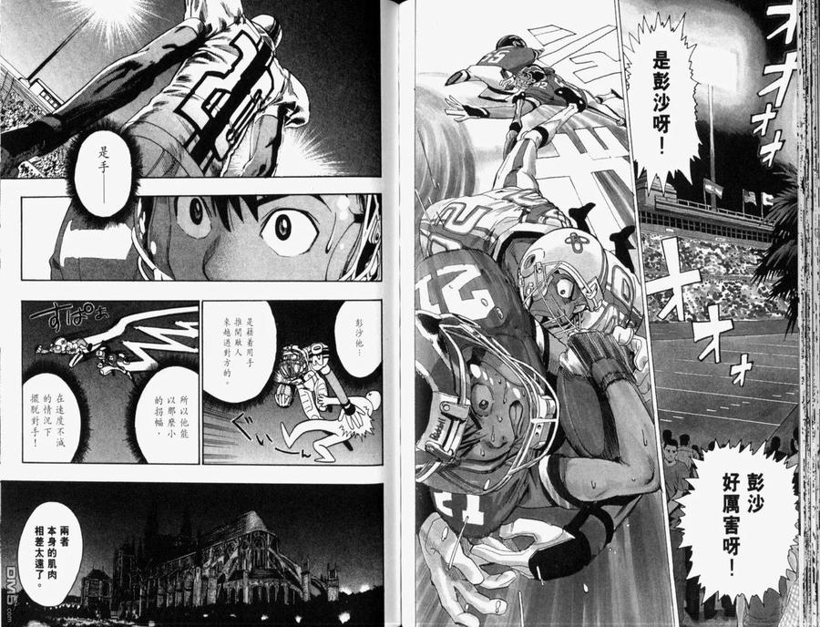 第92页