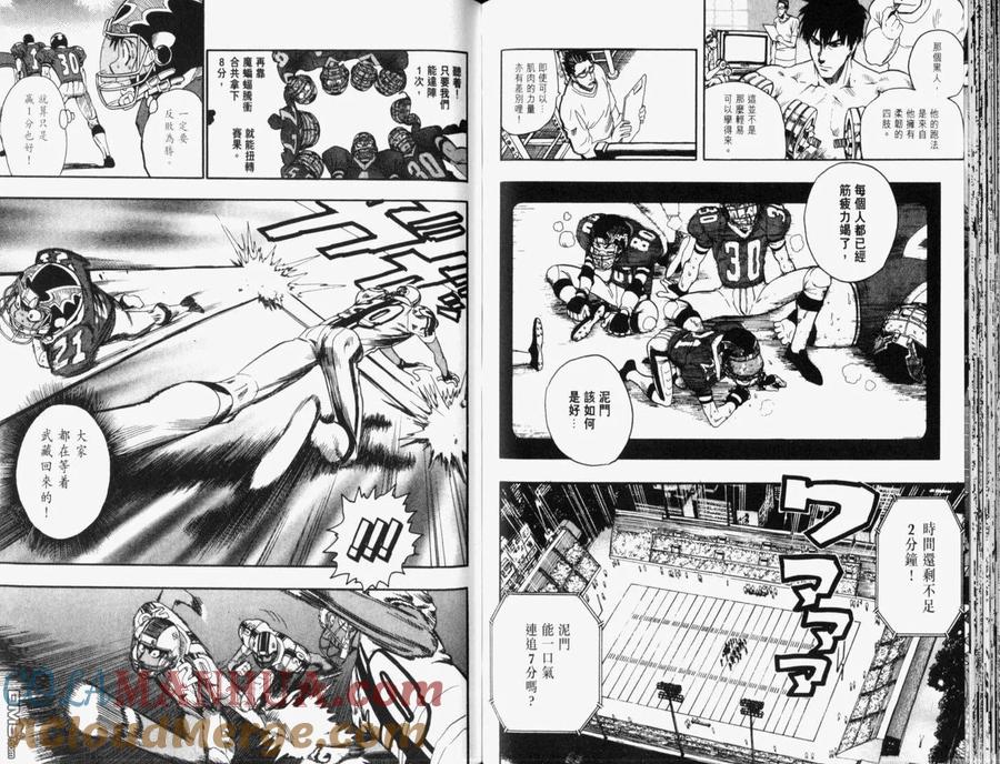 第93页