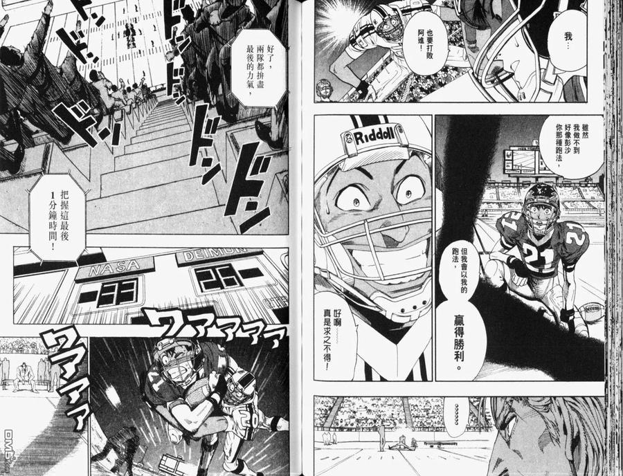第95页