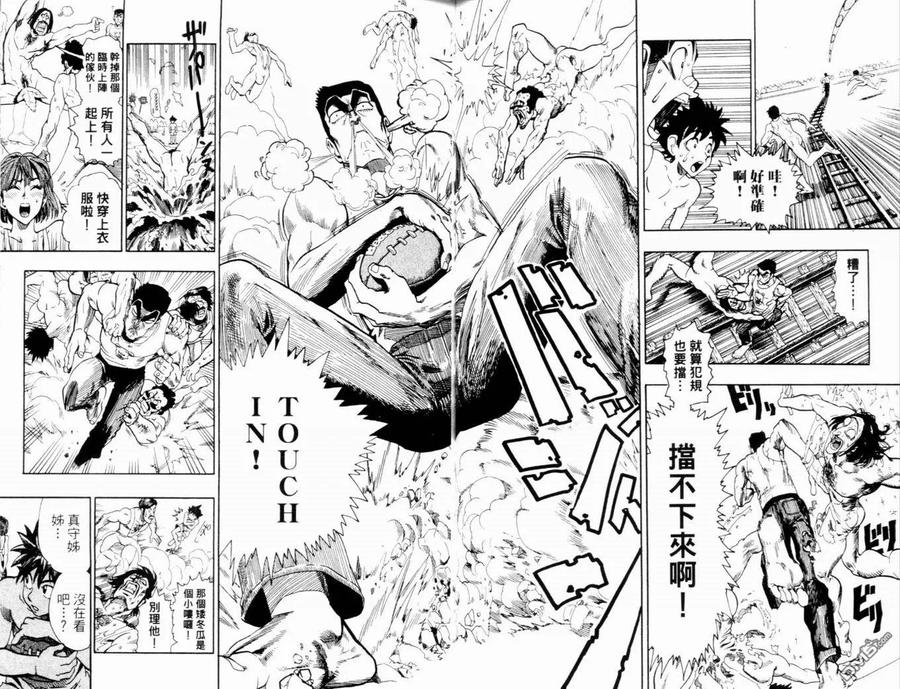 第36页