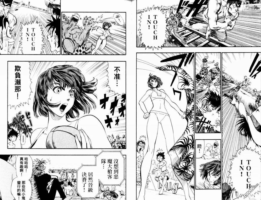 第39页