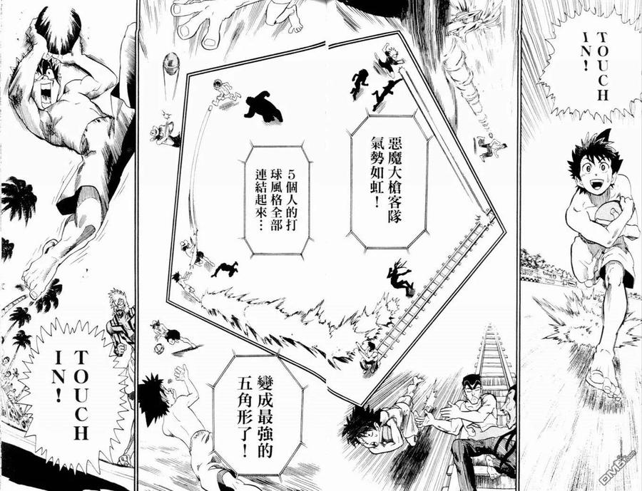 第46页