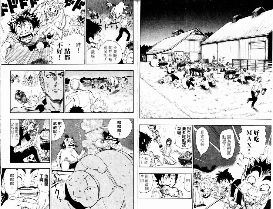 第54页