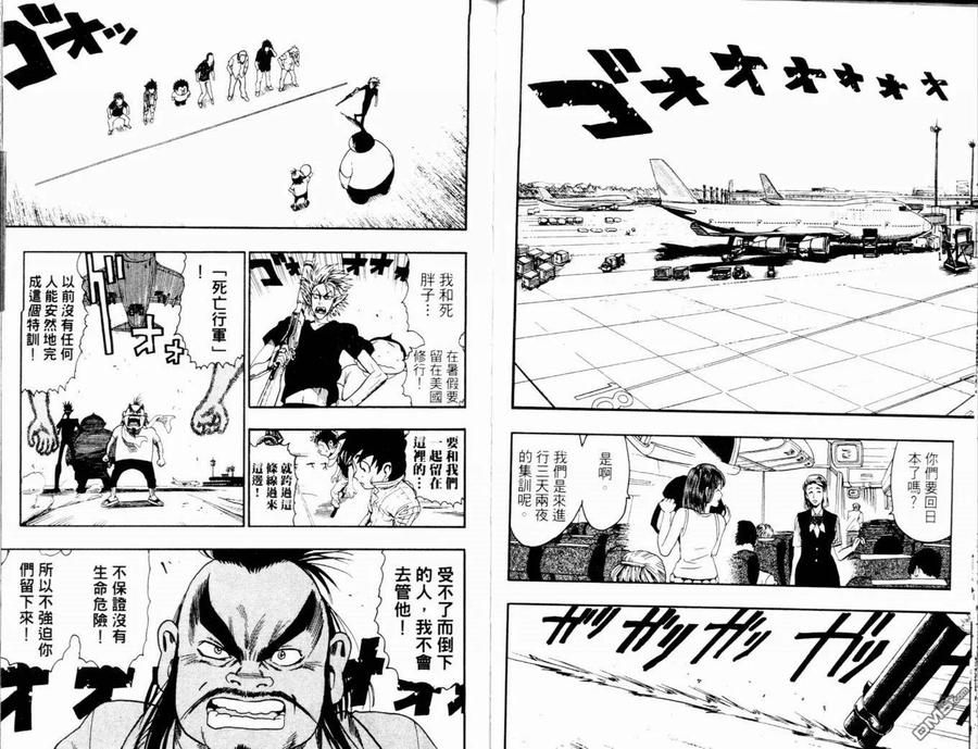 第66页
