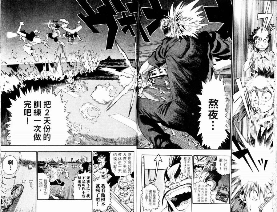 第94页