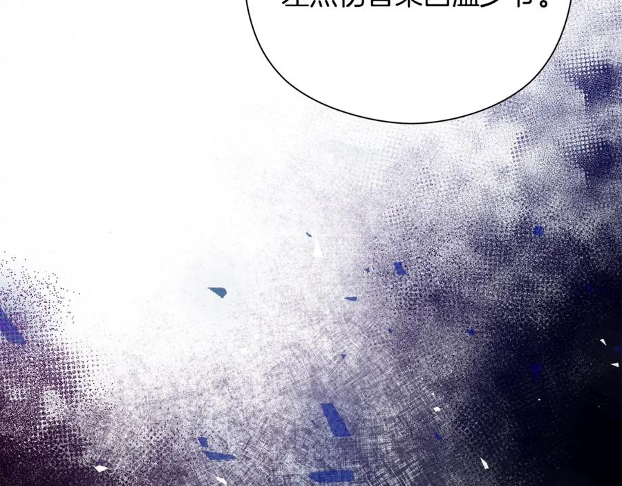 第199页