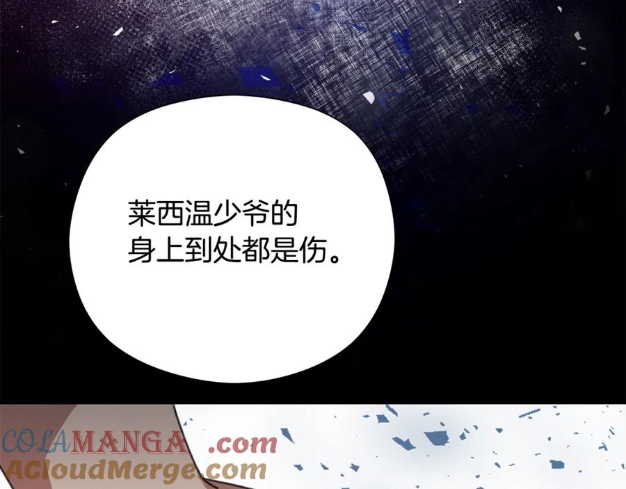 第200页