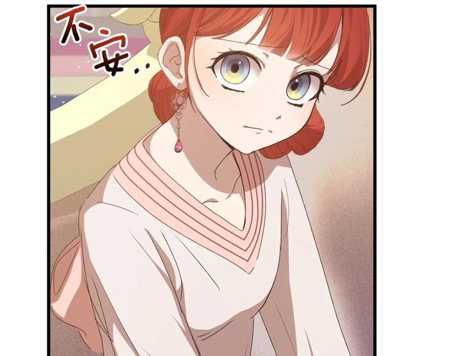 第218页