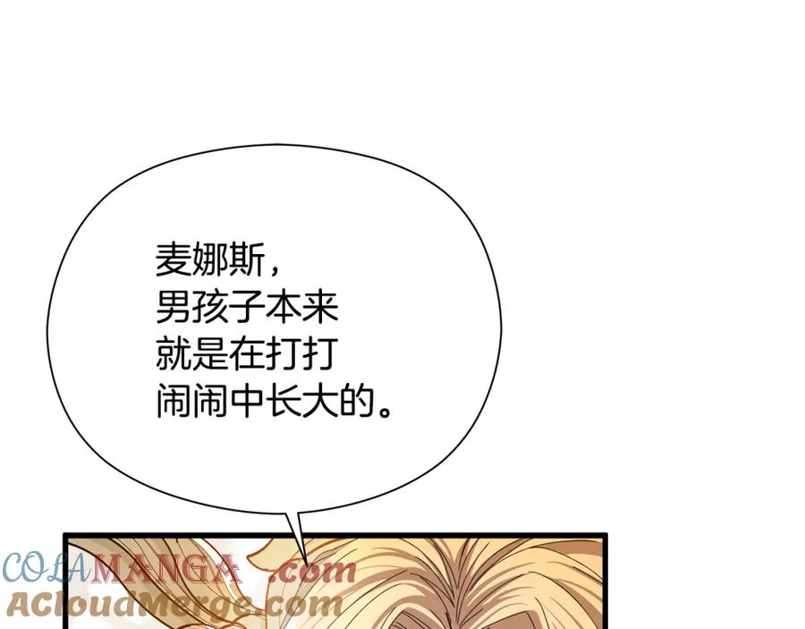 第220页