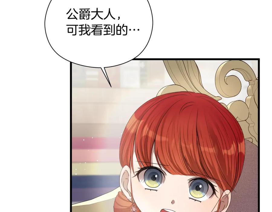 第223页