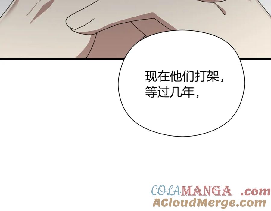 第228页