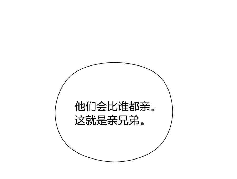 第229页