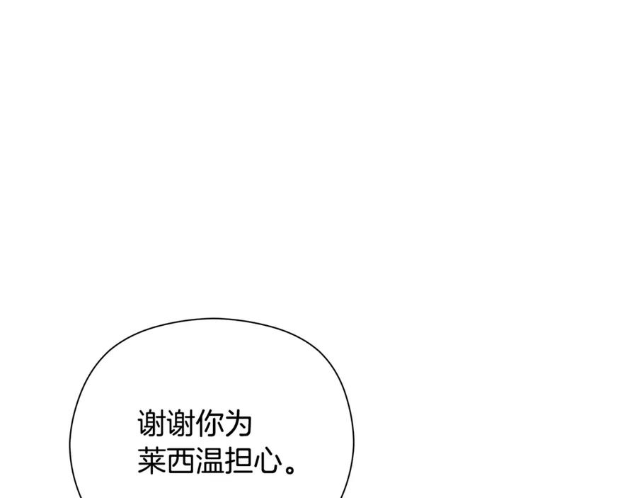 第230页