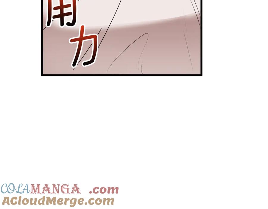第232页